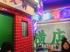 -憶廟街 X 沙角邨(太古城店)