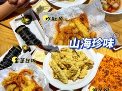-山海珍味韩国料理(奥城店)