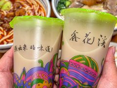 -鑫花溪牛肉米粉(凤凰街创始总店)