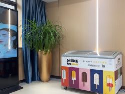 -南京康美美容医院·旗舰店