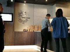 -瑞幸咖啡(1+1大厦店)