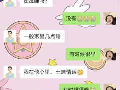 -优嘉托育·早教(宁波宏泰广场店)