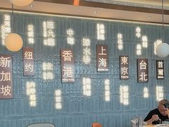-添好运(武商MALL店)