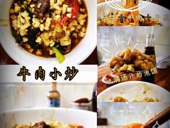 -刘信牛羊肉泡馍小炒(回民街店)