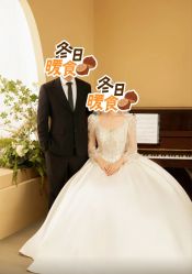 -全城热恋璀璨婚纱摄影(国贸总店)