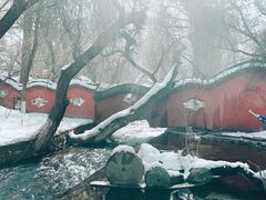 -水磨沟公园