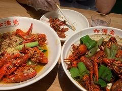 -虾满堂(瑞虹店)