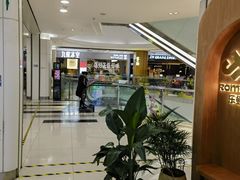 -广州保利时光里(建设大马路店)