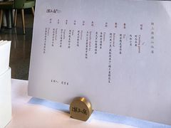 -潮上潮(南中环店)