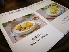 -春风·有糖(崇宁路店)