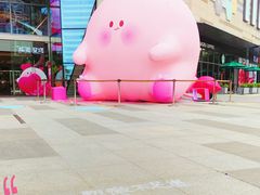 -IPARK购物中心