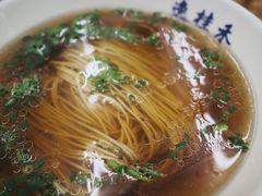 -逸桂禾面馆