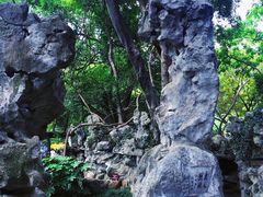 -绮园景区