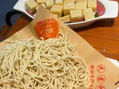 -大吉利潮汕牛肉火锅(王府井店)