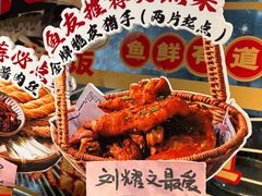 -魏铭鱼头捞饭(晋阳路店)