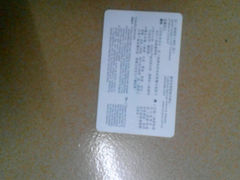 android_upload_pic-八达通