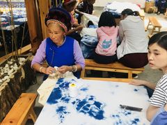 -璞真扎染博物馆