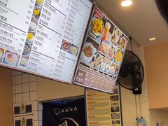 -江记甜品(罗湖店)