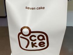 -7号里低糖生日蛋糕(南阳路店)