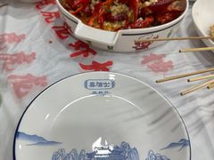 -虎虎龙虾大排档(双井店)