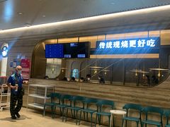 -佬肥猫·浙江乡村菜(国华广场店)