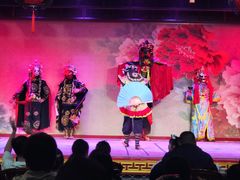 -盖碗儿梨园·变脸吐火·川剧(天府广场店)