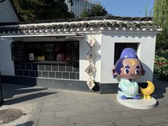 -包公祠