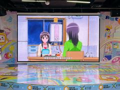 -大洋晶典(东街店)