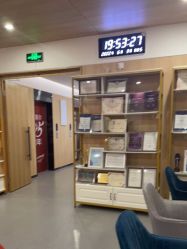 -西安伊美尔医疗美容医院