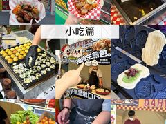 -镇江宝龙广场
