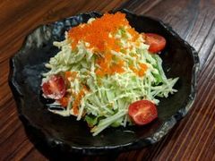 -矶野水产(澳门逸园中心店)