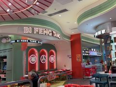 -避风塘·金牌店·夜宵(金玉兰店)