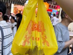 -大三巴饼家(大三巴街店)