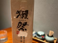 -人间酒暖·Go blanc·烧鸟·深夜食堂(陆家嘴店)