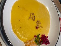 -局气烤鸭·北京菜(德云社店)
