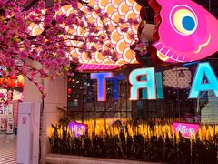 -CITY MART城市集市(中庚漫游城店)