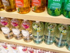 -名创优品(北京新中关购物中心地铁层店)