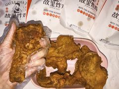 -故里炸鸡(温迪路店)