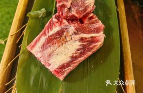 Creamy Oyster Steak