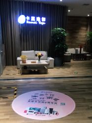 -卡莫瑜伽·普拉提