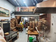 -嘉州海汇源老烧麦店