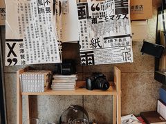 -风雨书店(下城店)