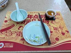 -点都德(珠江新城店)