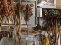 -木屋烧烤(白石洲店)