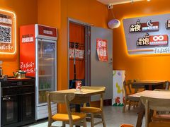 -万达广场(大明宫店)