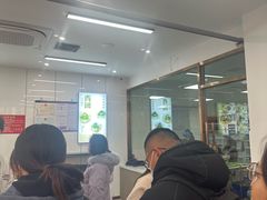 -许阿姨糕团店(南京总店)