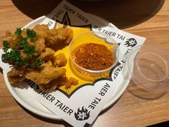 停不下来小酥肉-太二酸菜鱼(福州泰禾店)