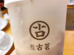 -古茗(慈溪龙兴街店)