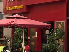 门面-湄公河秘制烤鱼(西双十贰城商业中心店)