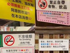 -大哥餐厅(西城花园店)